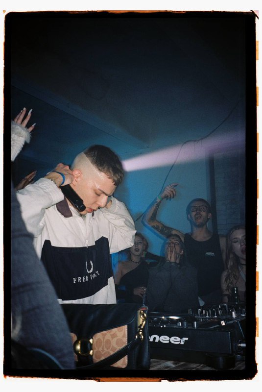 [**ФОТУФО**](https://t.me/fo2fou) **—** [**КЛАН**](https://t.me/KlanRND) **—** [**РЭЙВ**](https://teletype.in/@zaluplenka/rave) **— …