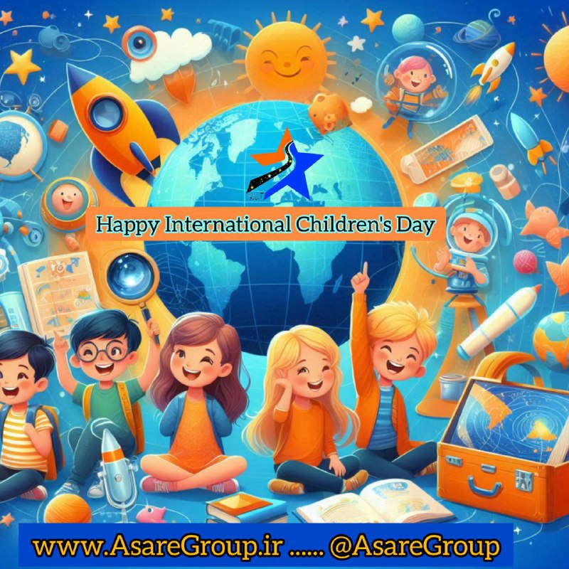 روز جهانی کودک همراه با لبخند …