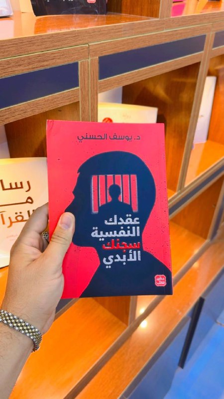 تكرار ***?***