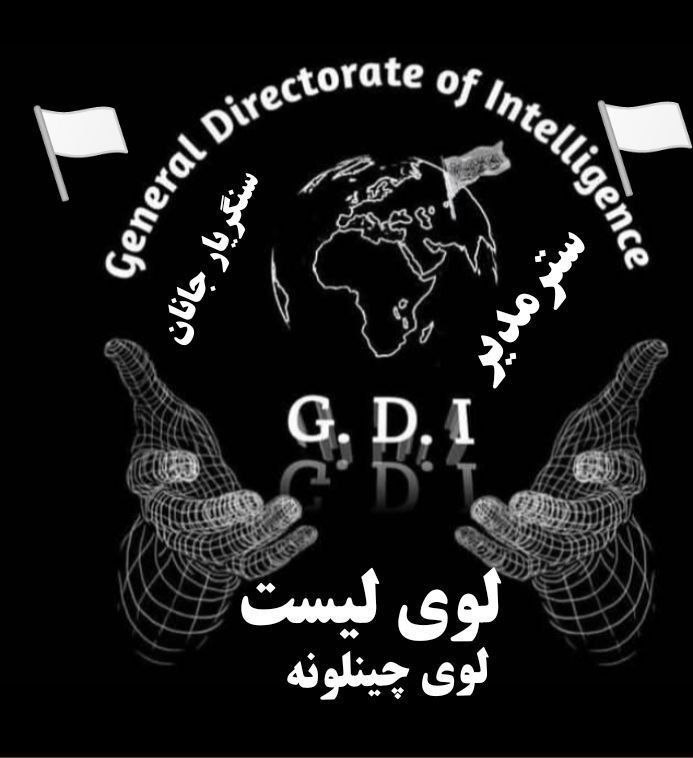 10 جیبی انترنت رایگان برای همه …