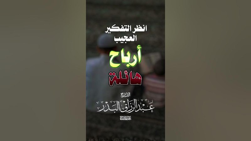 تعليم الخياطة والتفصيل (لنساء فقط )