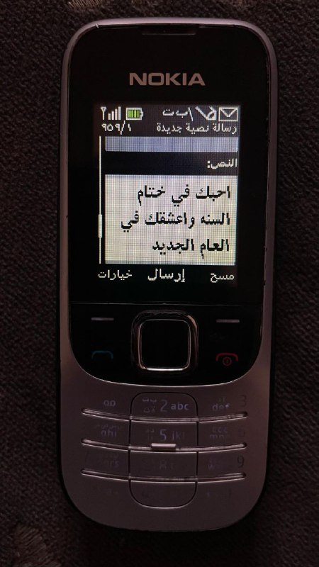 اقتباسات وقهوة 🤍