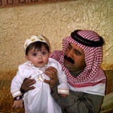 أَسِيف