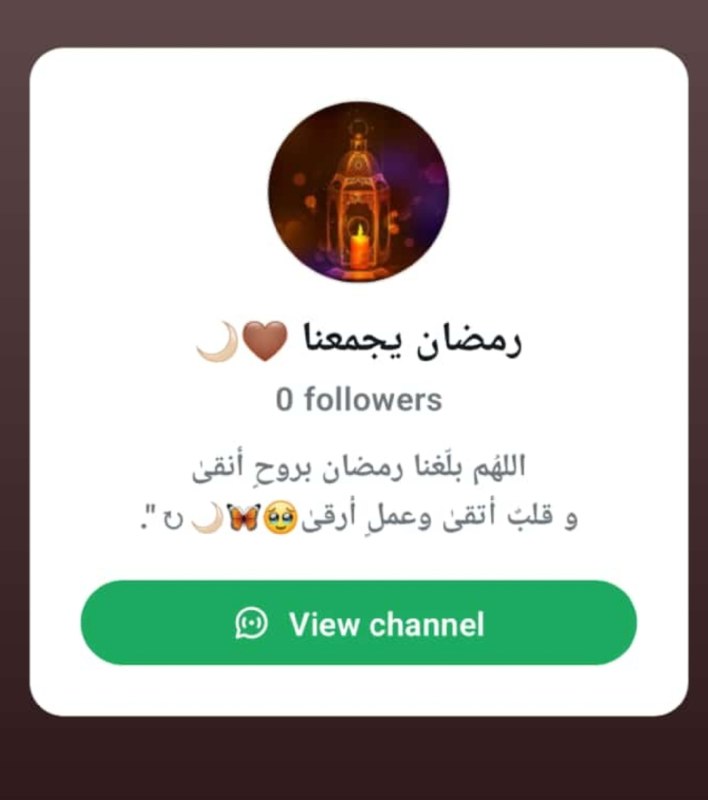 **السلام عليكم ورحمه الله وبركاته ***🫣******🤎*****