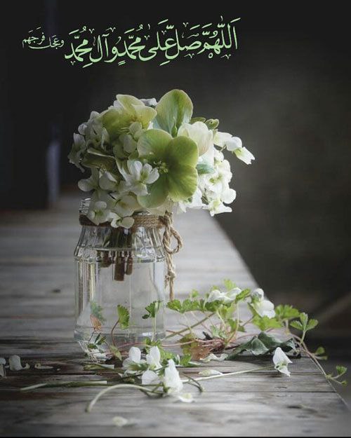 هفتمین آسمان