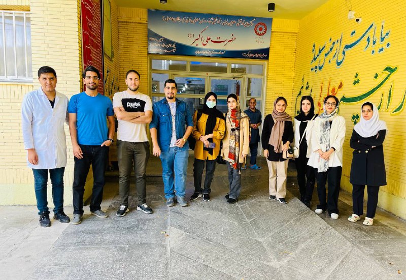 کانون خیریه بچه‌های آسمان