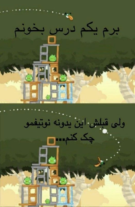 حق پلاس توربو اولترا پرو مکس***?***
