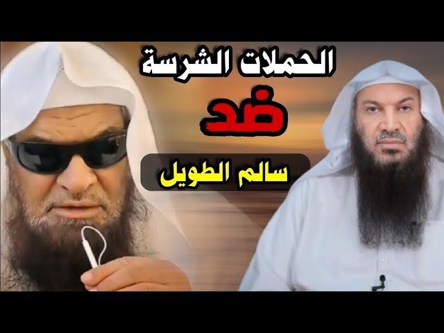 لغير الله ماطاب ممشايا