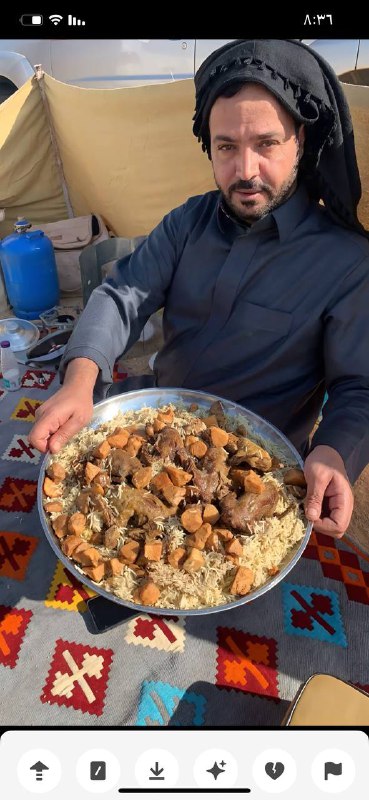 عشاق البر والكشتات