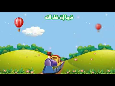 الثورات