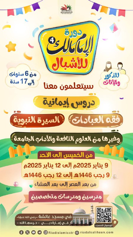 ***✨***بشرى***✨***