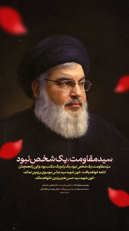هیأت عاشقان مهدی(عج)