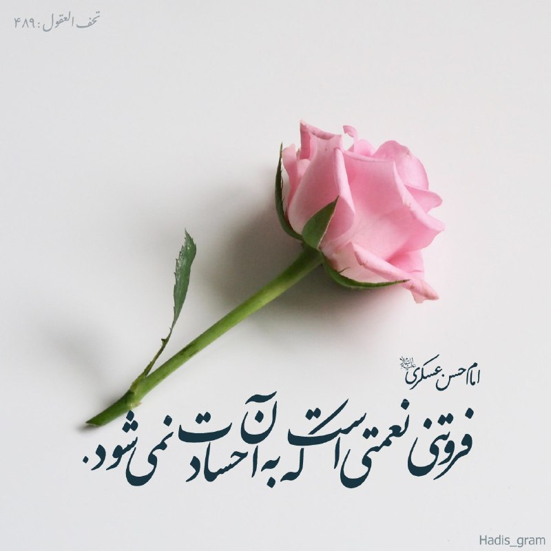 [‌](https://t.me/zekrm/473)‏***?*** اذان صبح ***?***