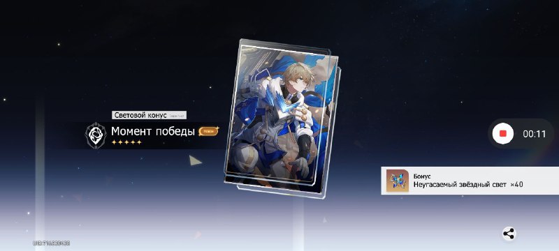 ***?******?***
