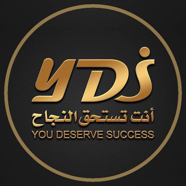 ***🔮*** *هل لديك الجرأة لتغيير حياتك؟* …