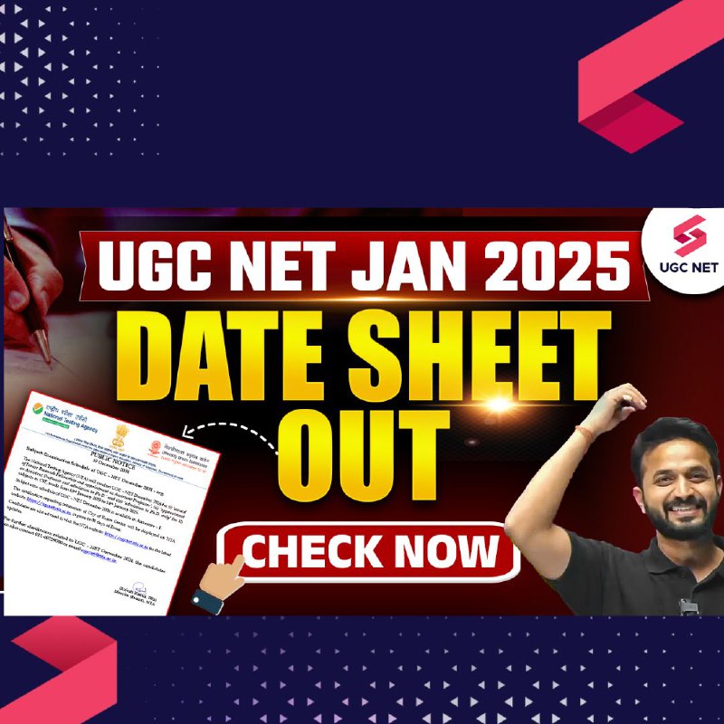 ***?***UGC NET Exam Date Out | …