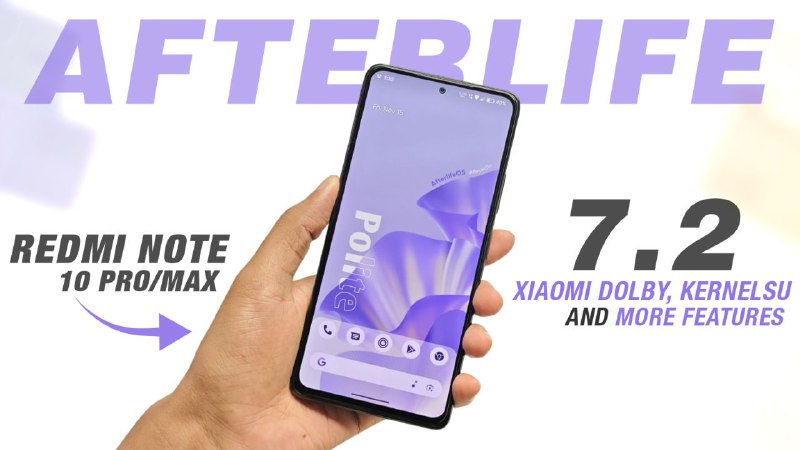 AfterLife Project 7.2 Official For Redmi …