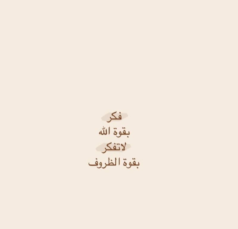 _𝐀𝐒𝐇𝐊𝐓9