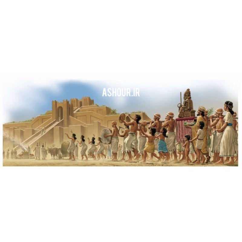 كانال ١ آشور