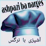 [#بادمجان\_پلو\_قزوینی](?q=%23%D8%A8%D8%A7%D8%AF%D9%85%D8%AC%D8%A7%D9%86_%D9%BE%D9%84%D9%88_%D9%82%D8%B2%D9%88%DB%8C%D9%86%DB%8C)