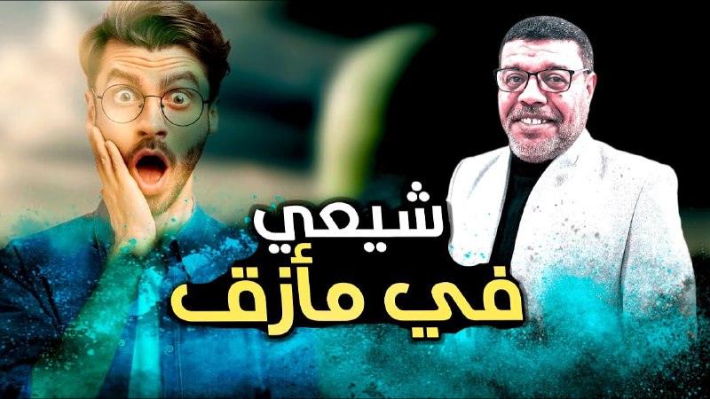 الباحث أشرف غريب