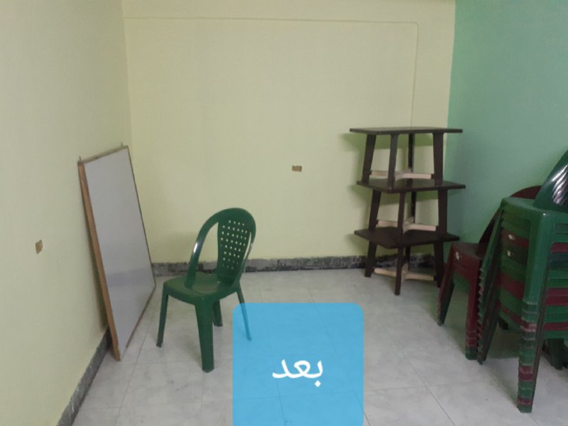 اكاديمية تعليم التجويد والقراءات