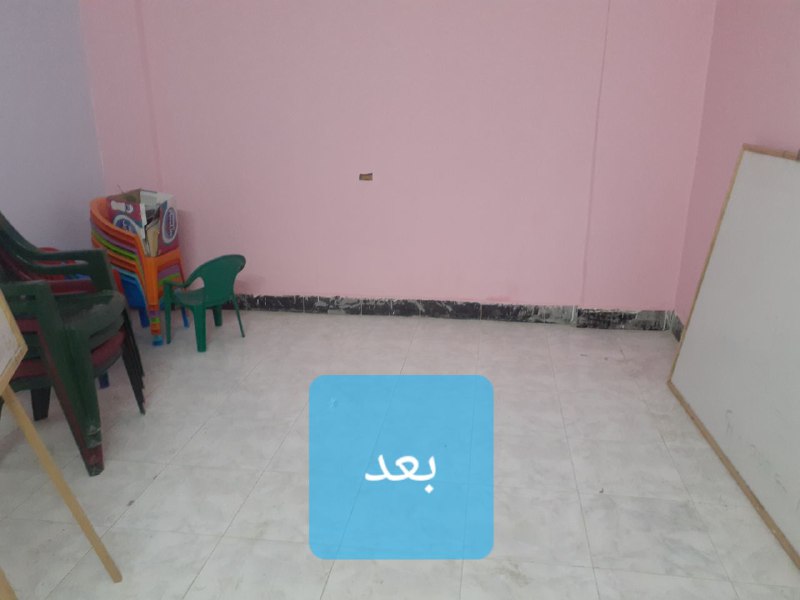 اكاديمية تعليم التجويد والقراءات
