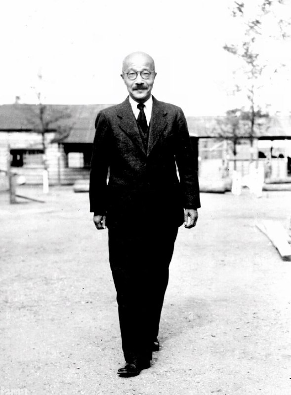 Tojo Hideki, November 1945