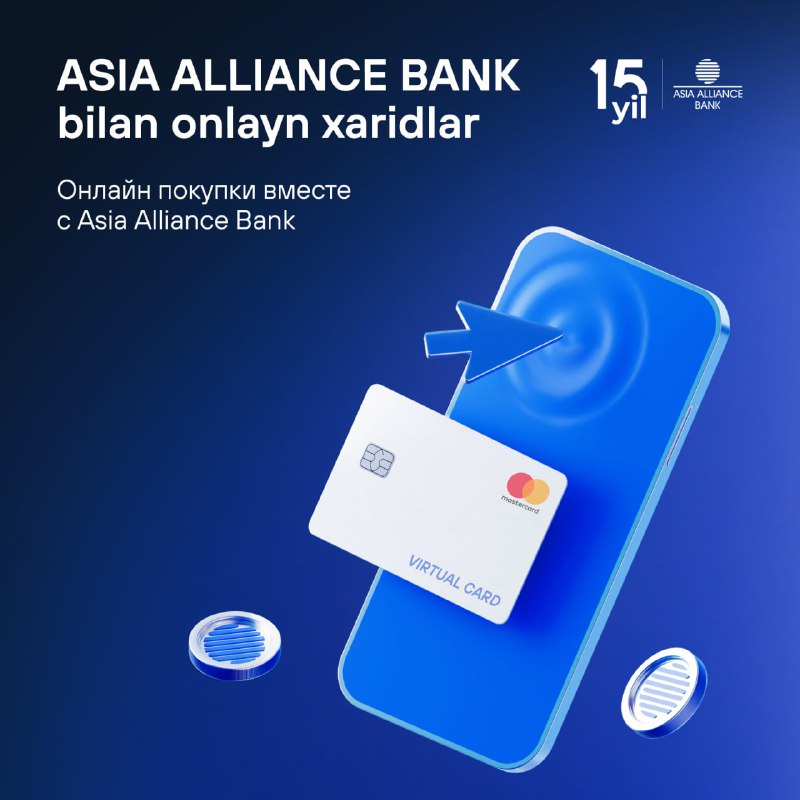 ***🛍*** ASIA ALLIANCE BANK bilan onlayn …