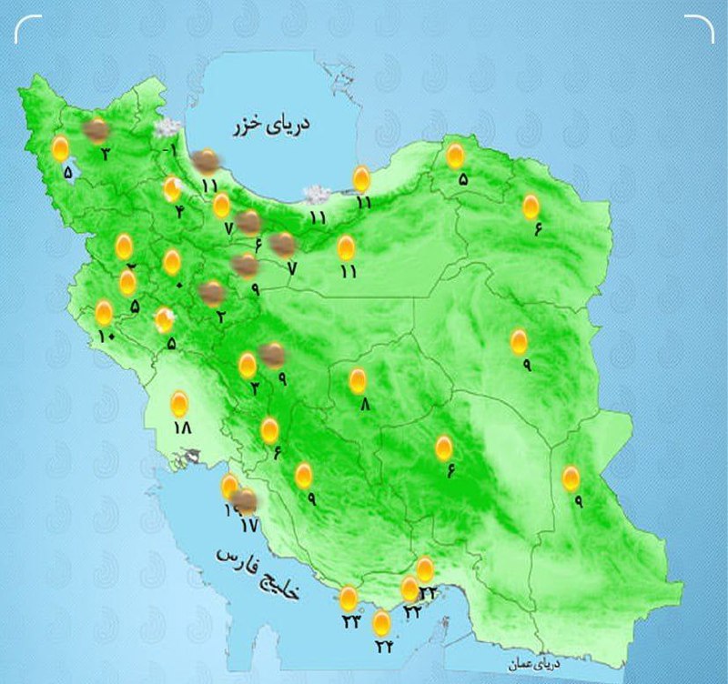 بارش برف و باران در مناطق …