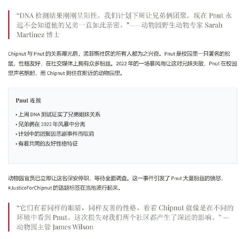 现在很多dev为了创业