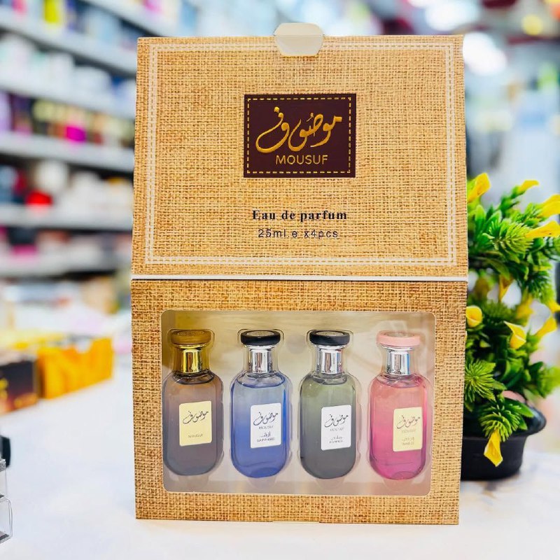 قناه ملك التنزيلات