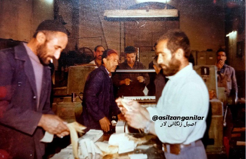 **کارگران کارخانه کبریت سازی سه ستاره …