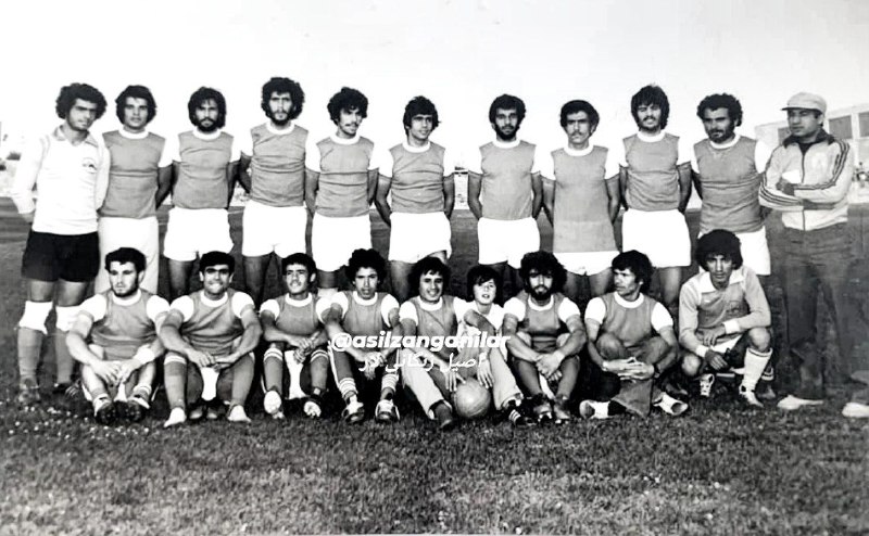**تیم پرسپولیس زنجان در دهه ۱۳۵۰**