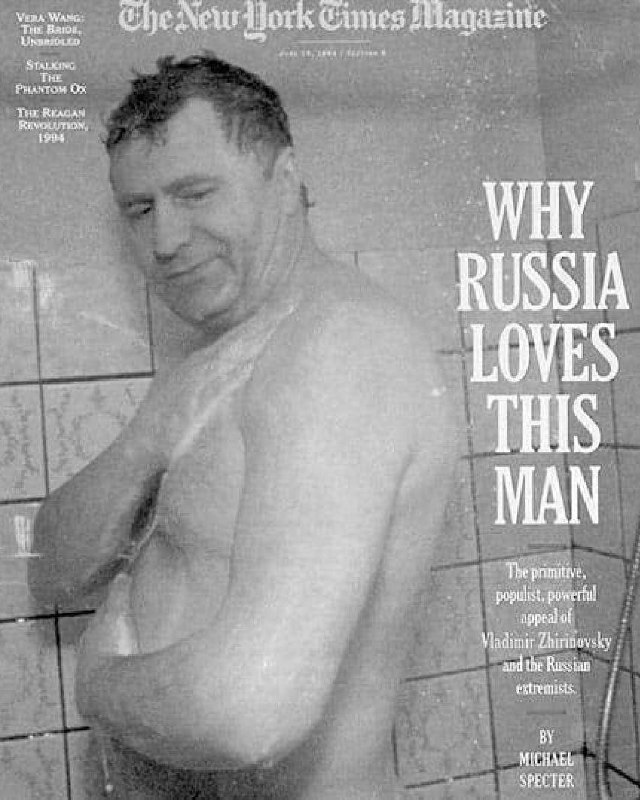 «Почему Россия любит этого мужика?» – …
