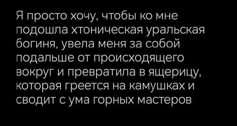 Психология любви | СВЕТЛАНА РЯБЧЕНКО