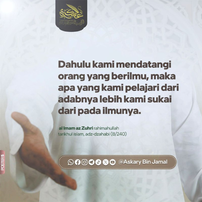 Duruus al Ustadz Askary bin Jamal