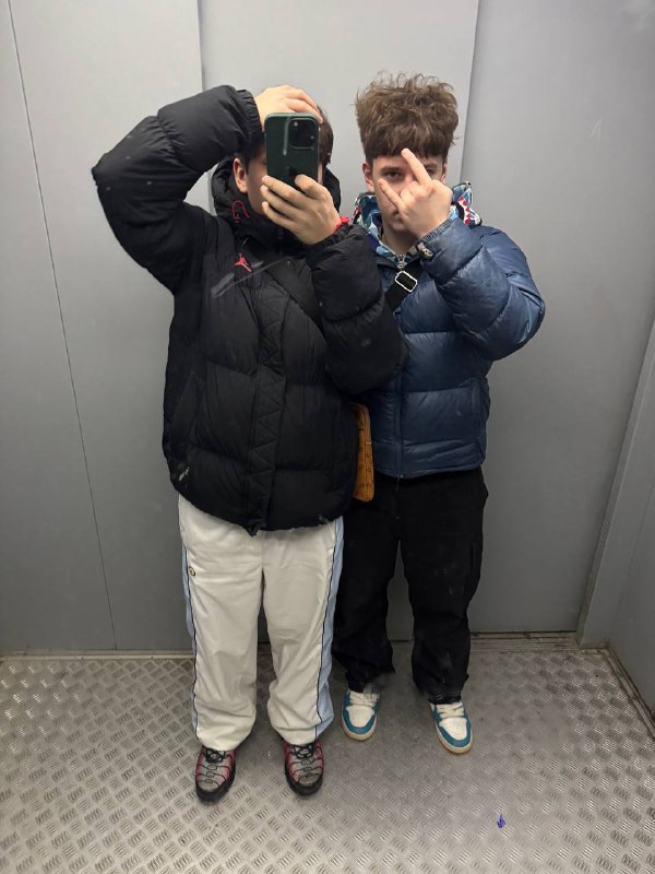чик чирик