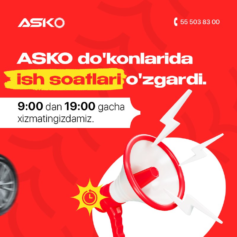 **ASKO do'konlarida ish soatlari o'zgardi!**