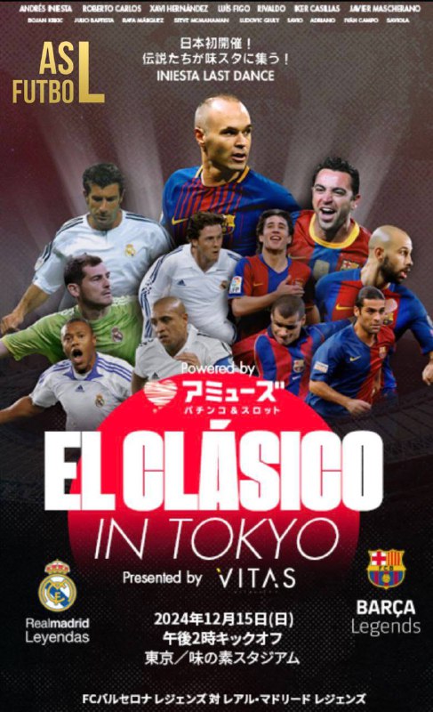 *****🇪🇸**********🇪🇸***** **El Klassiko Yaponiyada! ***🇯🇵***