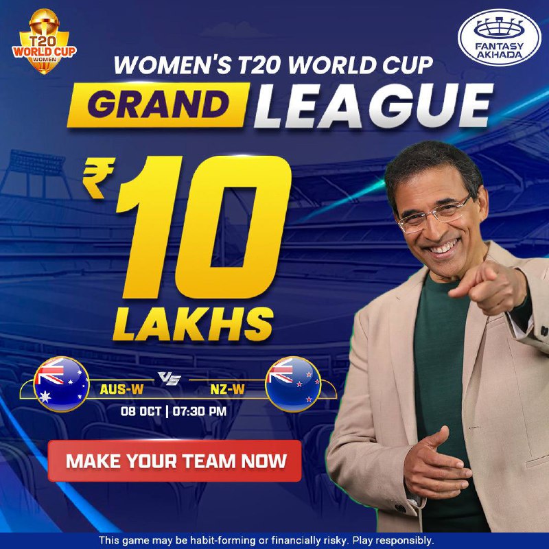 Shuru ho chuka hai **Women’s T20 …