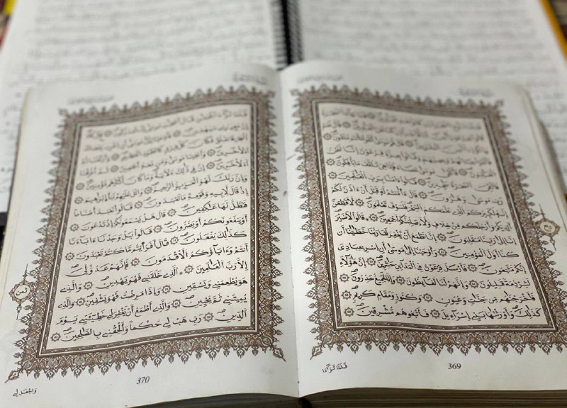 **‏**وارزقنا يوماً نسَردَ القرآن سرداً كاملًا …