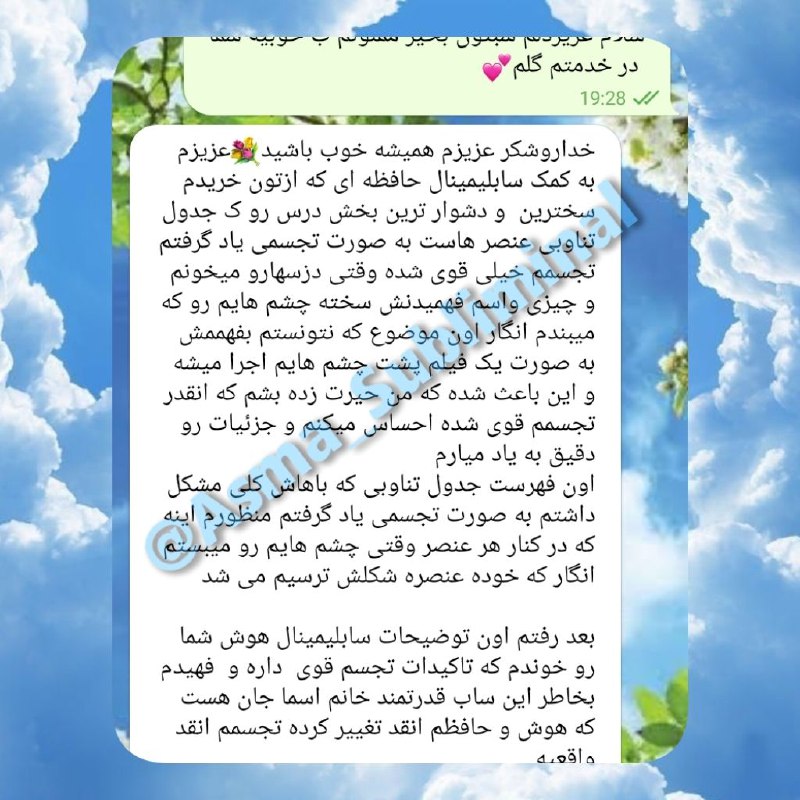 **بازم** [#**نتیجه**](?q=%23%D9%86%D8%AA%DB%8C%D8%AC%D9%87) **عالی داریم اینبار از …