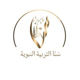 السلام عليكم ورحمة الله وبركاته
