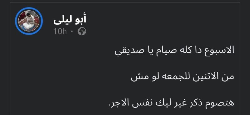 ***🤍******✨***.