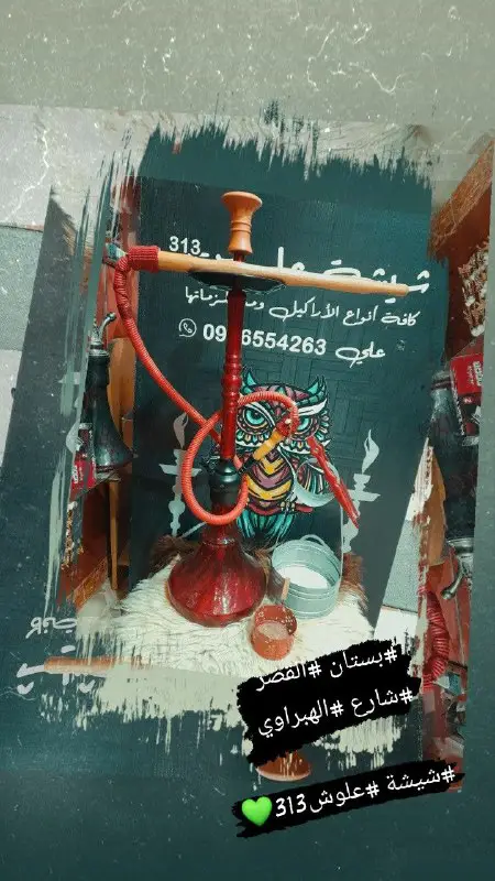 ***✨️*** هدية ***?*** رأس السنة ***?*** …