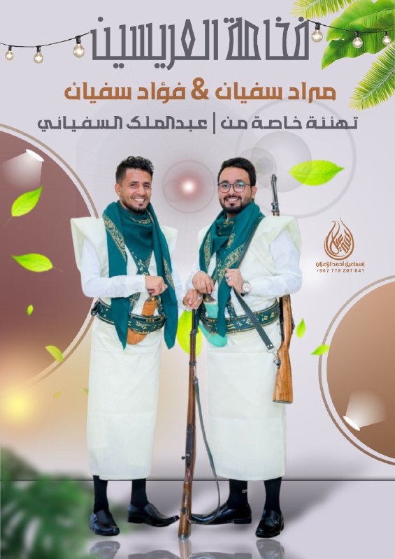 من أعمالي***?️***
