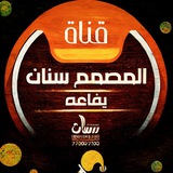 شروحات ومسابقات ونماذج اعمال مختلفة وكل …