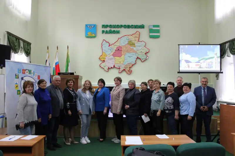 Ассоциация «Совет муниципальных образований Белгородской области»