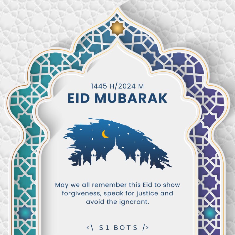 **Happy Eid-ul Fitr Mubarak to all …